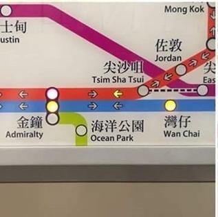 Kk Guesthouse Hong Kong Luaran gambar